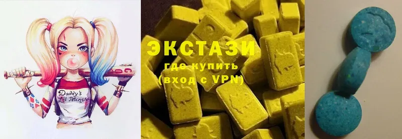 Ecstasy ешки  Нариманов 